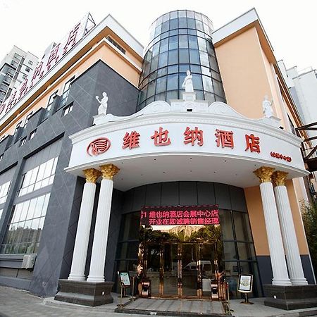 Vienna Hotel Jiangsu Kunshan Exhibition Center Exterior foto